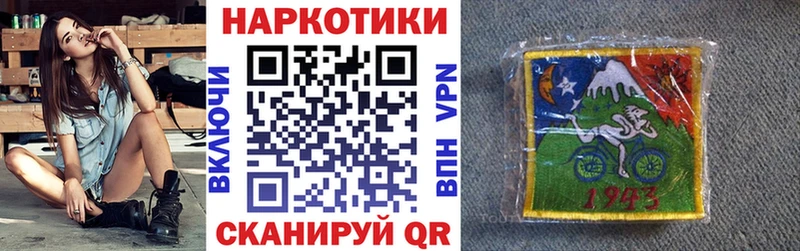 Где можно купить наркотики Лихославль ГАШИШ  blacksprut как войти  МЕФ  Марихуана  Cocaine  А ПВП 