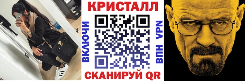 как найти закладки  Лихославль  omg зеркало  Amphetamine 98% 