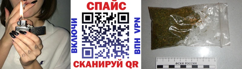 БУТИРАТ оксибутират  Лихославль 