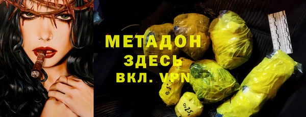 винт Алексеевка