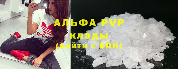 винт Алексеевка
