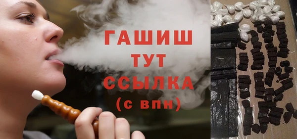 бутик Алзамай