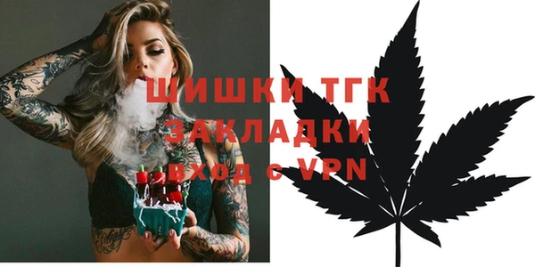 бутик Алзамай
