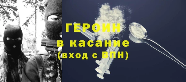 марки lsd Алексин