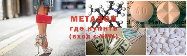 марки lsd Алексин