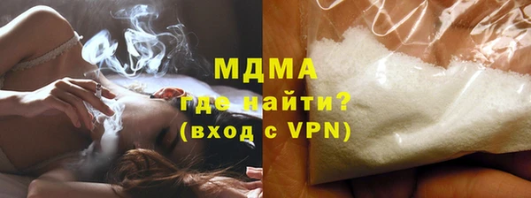 марки lsd Алексин