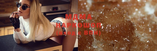 бутик Алзамай