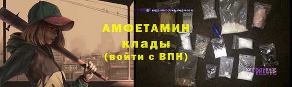 винт Алексеевка
