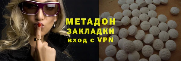 бутик Алзамай