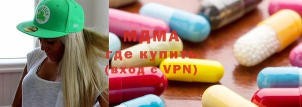 спайс Семилуки