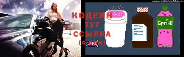 марки lsd Алексин