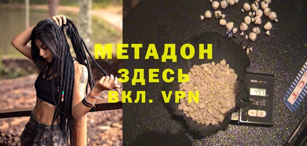 винт Алексеевка