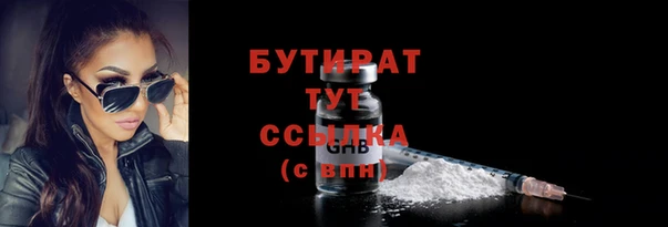 бутик Алзамай