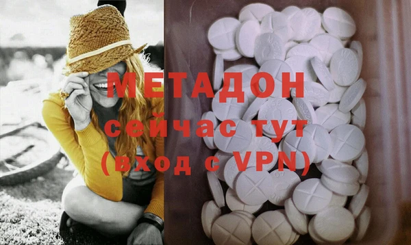 марки lsd Алексин