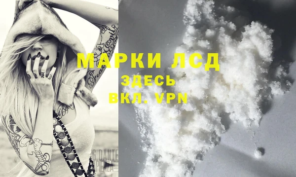 винт Алексеевка