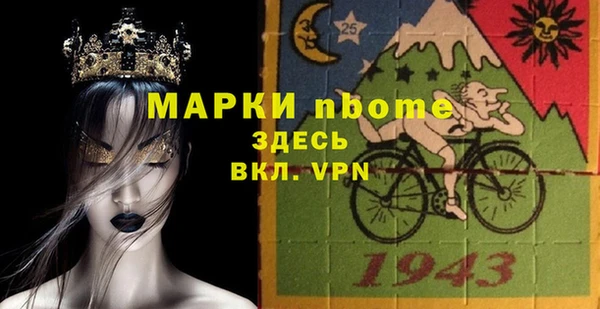 бутик Алзамай