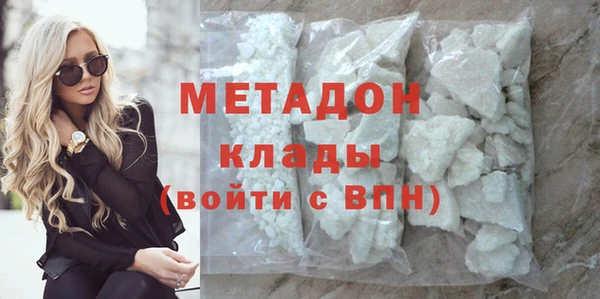 марки lsd Алексин