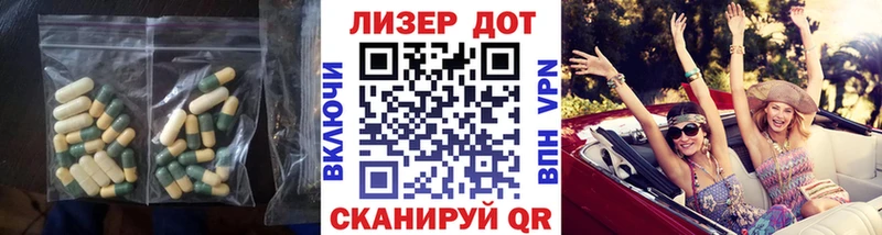 hydra ССЫЛКА  Лихославль  Лсд 25 экстази кислота 